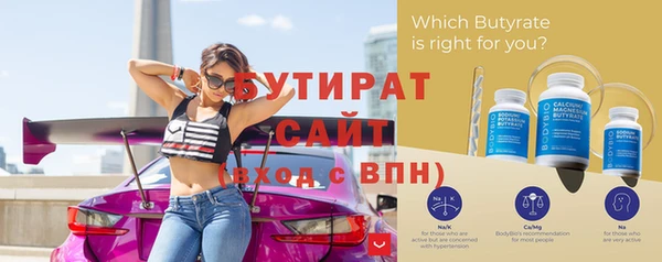 скорость mdpv Баксан