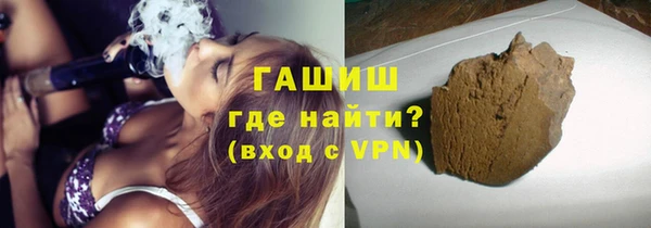 скорость mdpv Баксан