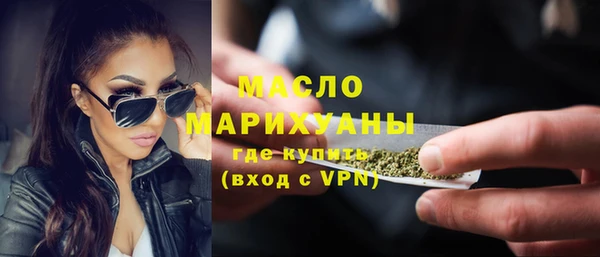 скорость mdpv Баксан
