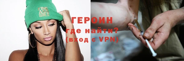 СК Балабаново