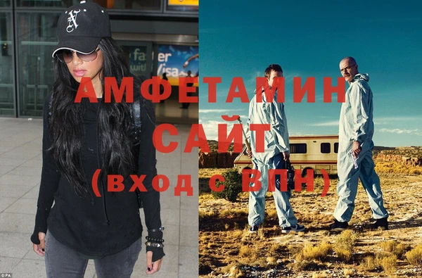 MESCALINE Сафоново