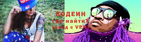 скорость mdpv Баксан