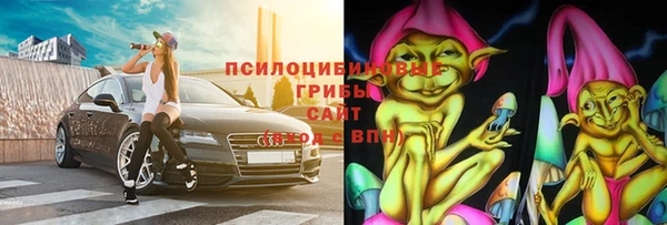 скорость mdpv Баксан