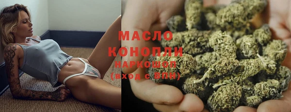 скорость mdpv Баксан