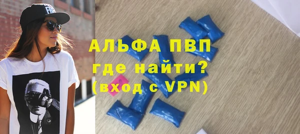 СК Балабаново