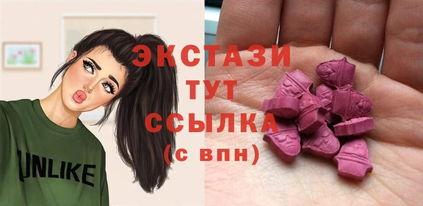 СК Балабаново