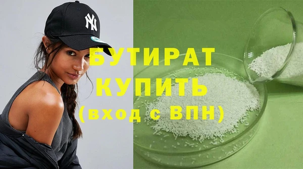 скорость mdpv Баксан