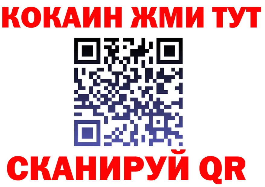 ГАШ Premium зеркало shop MEGA Краснозаводск