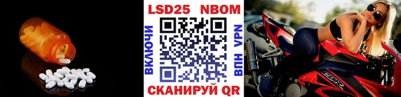 Лсд 25 экстази ecstasy  что такое   Краснозаводск 