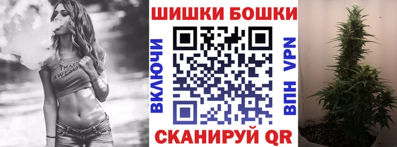 Канабис THC 21%  продажа наркотиков  Краснозаводск 